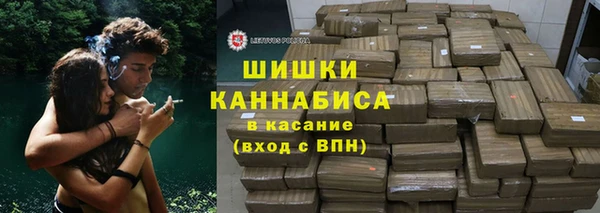 трава Алзамай