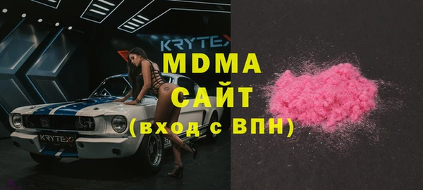 прущие крисы Алексеевка