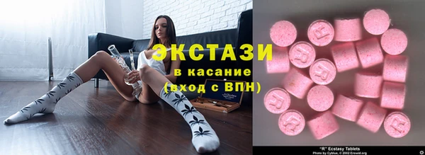 прущие крисы Алексеевка