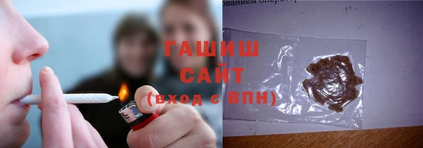 кокаин колумбия Алексин