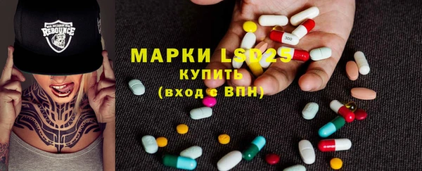кокаин колумбия Алексин