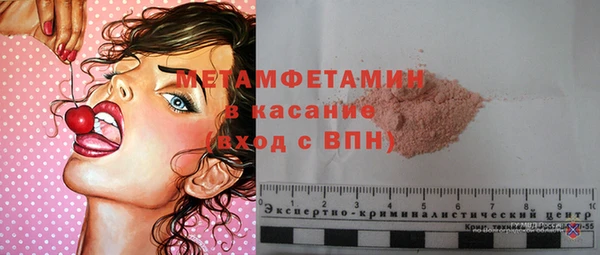 кокаин колумбия Алексин
