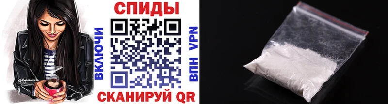 где найти наркотики  ОМГ ОМГ зеркало  Первитин витя  Салават 